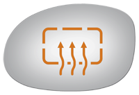 SIDE VIEW MIRROR HEATED